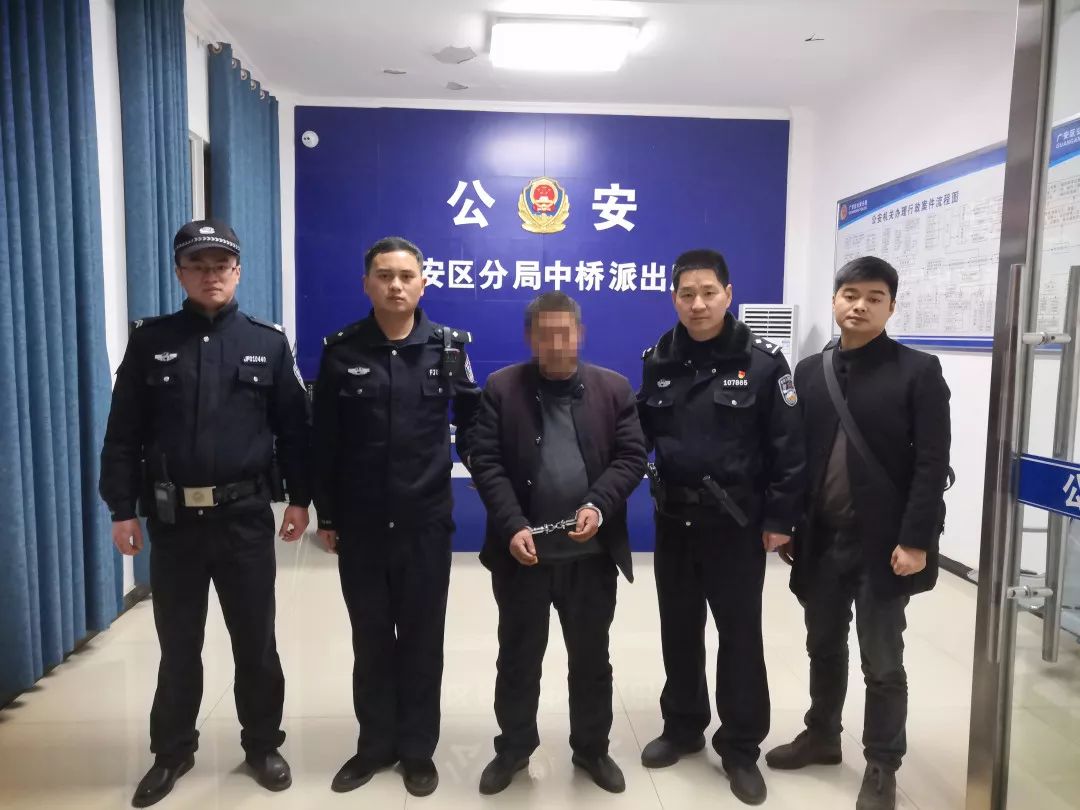 刚刚广元警法联动异地拘传被执行人司法拘留15日