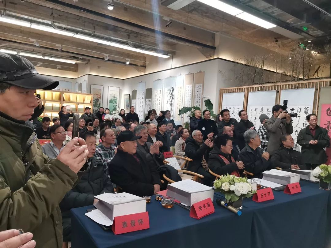 【资讯】2020年北京启功艺术研究会第一届会员作品展开幕