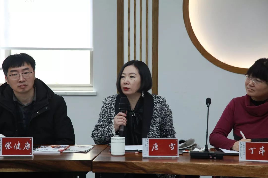 唐雪女士高度赞扬了人民会展专业部做到了"有聚焦,有特色,有亮点,有