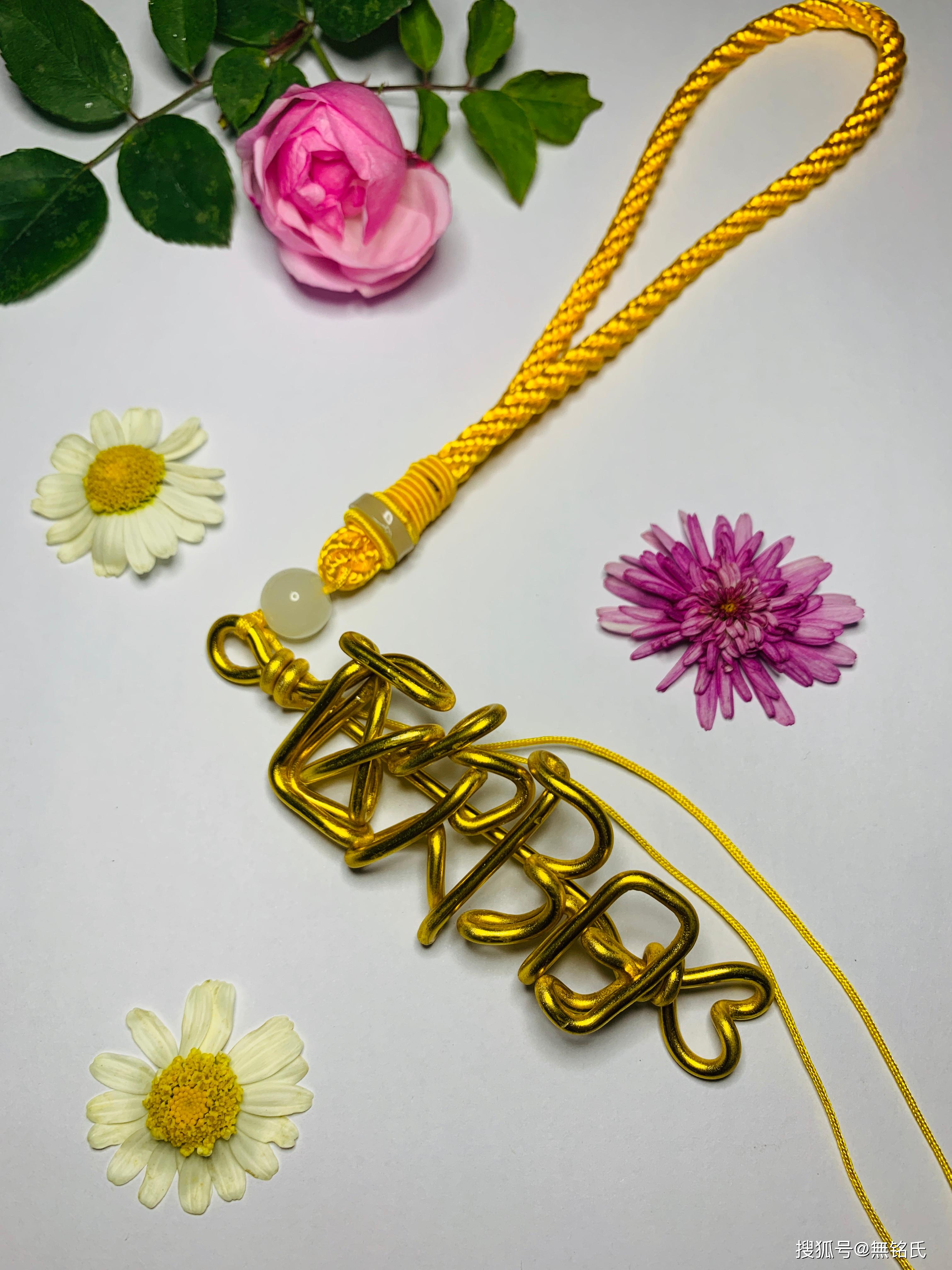 一根铝线,一把钳子,世界之大,何以为家?