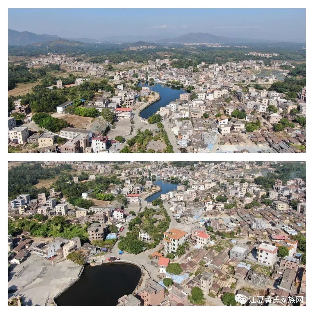 黄氏资讯陆丰青塘黄氏三世祖应朝公祠落成庆典