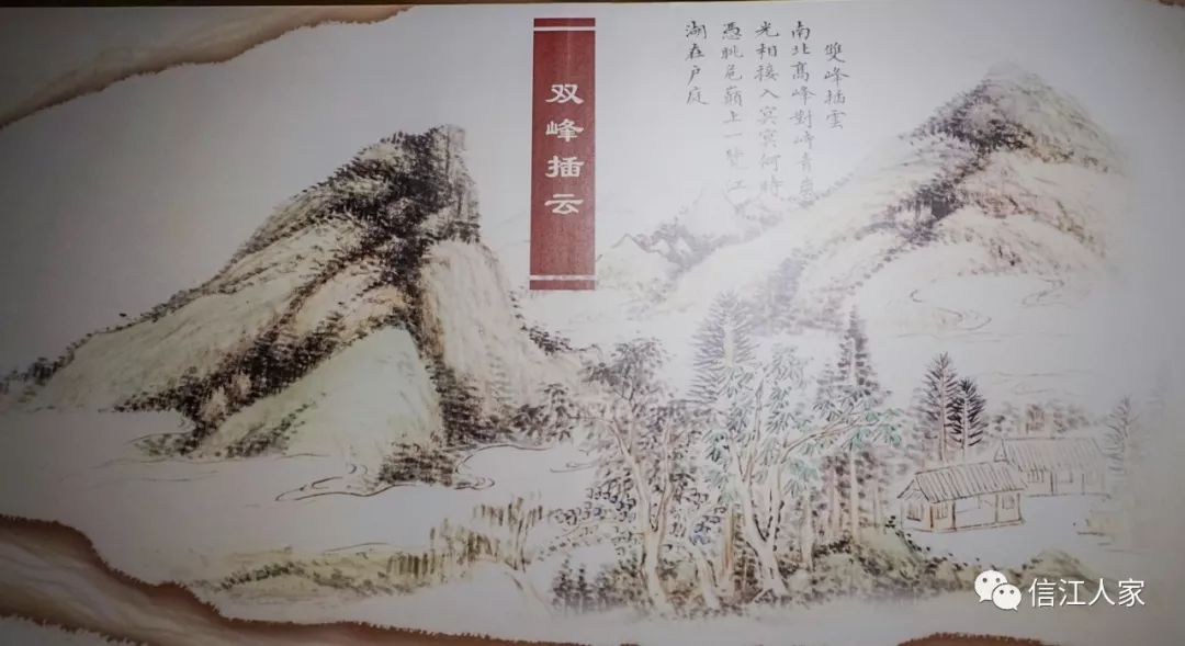 西湖十景与临安伟观图杭州行22