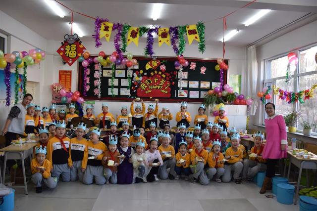 赤峰市紅山區(qū)第十九小學(xué)——儀式成長課程之十歲生日禮(圖34) 赤峰市紅山區(qū)第十九小學(xué)——儀式成長課程之十歲生日禮(圖34)