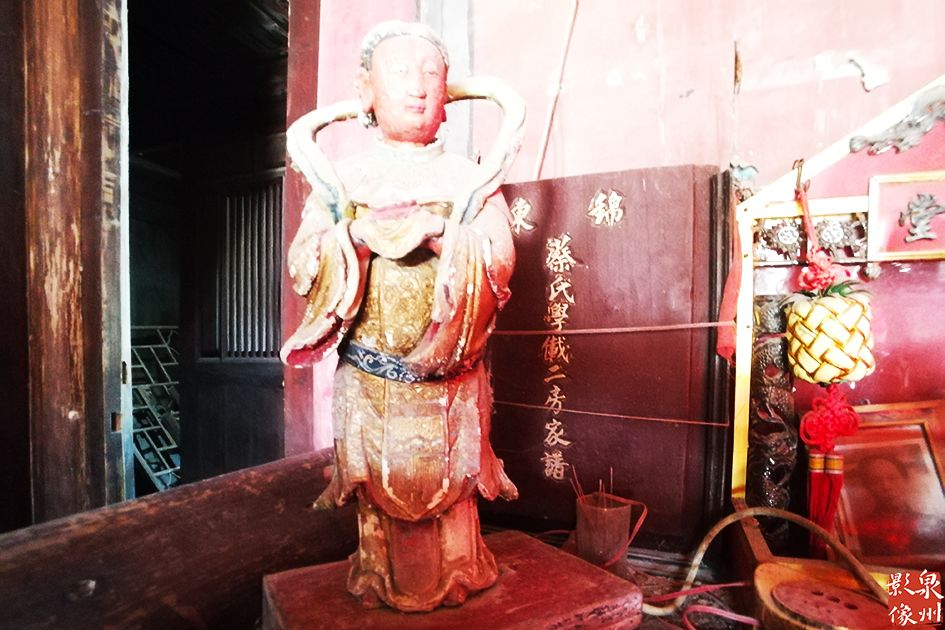 涂寨东岭家门口的衍派传芳你们了解多少