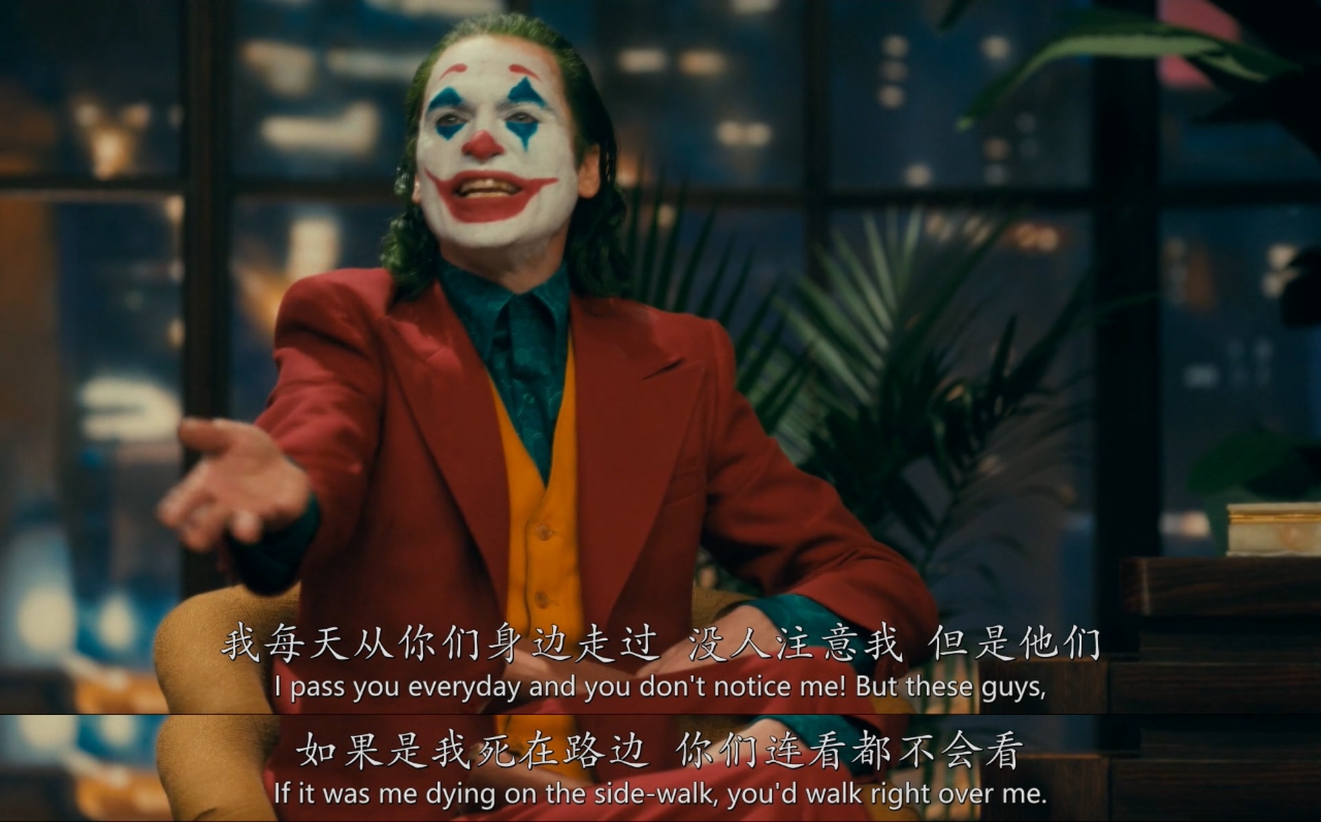 屠龙勇士本就是恶龙哥谭市的主角不是亚瑟而是小丑们与韦恩们