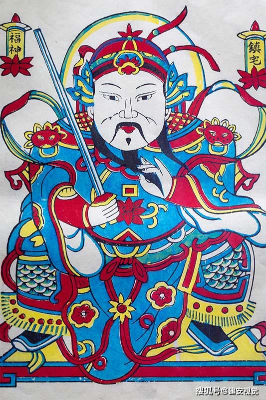 河北武强:武将军手拿鞭锏,戳锤守前门,魏徴奉旨独自守后门_门神