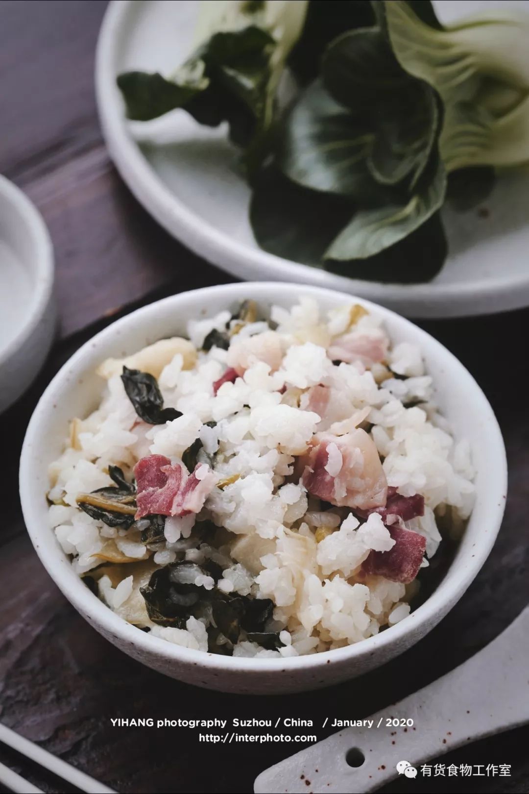 咸肉菜饭二十四节气之小寒