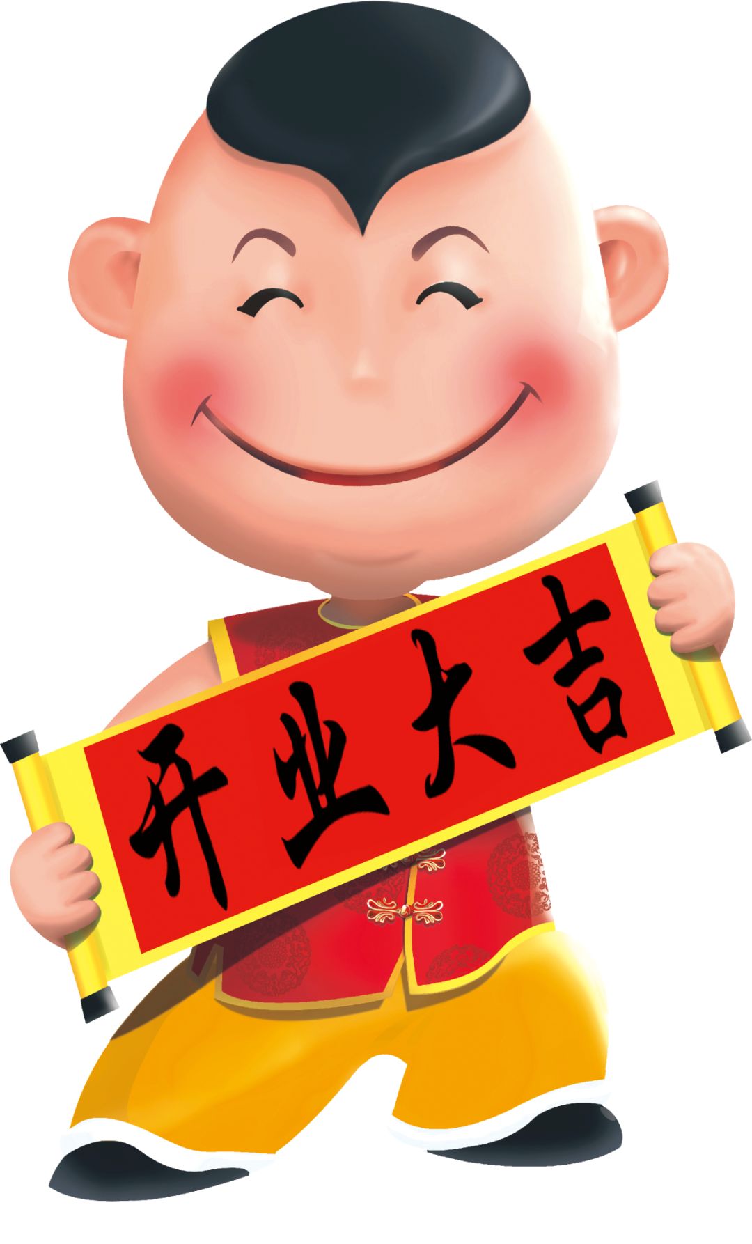 【合家福火车站店】开业新貌 一睹为快!