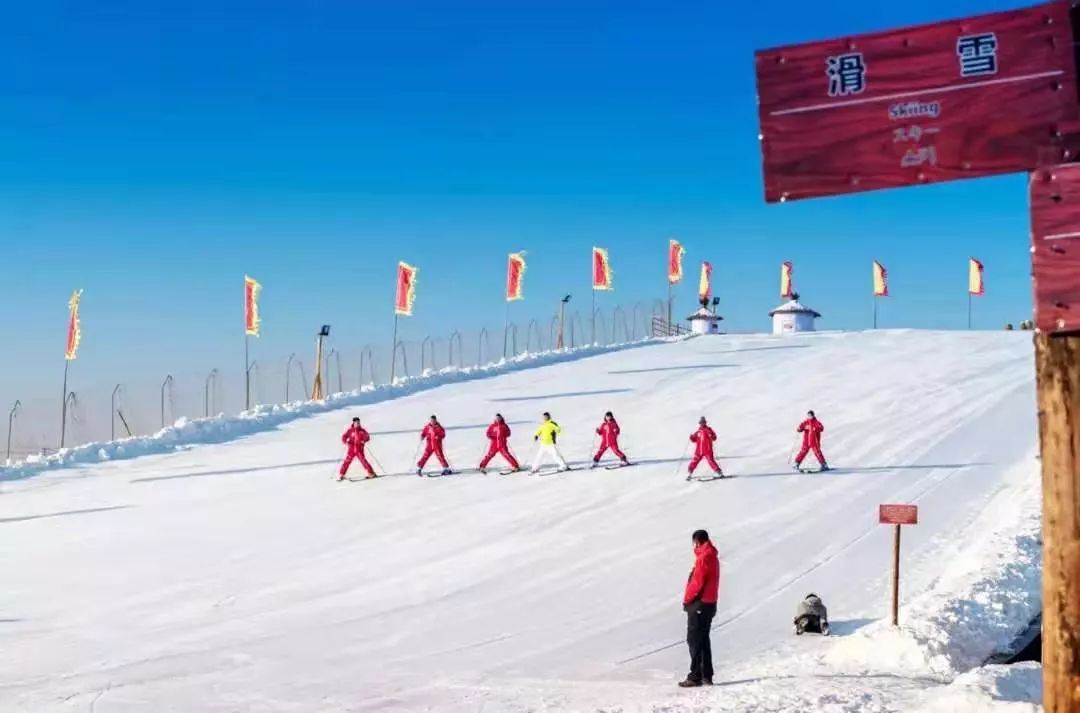 盘锦新立滑雪场图片