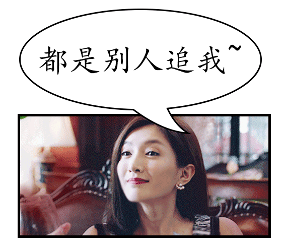 在很多情侣之间,竟然都有这种