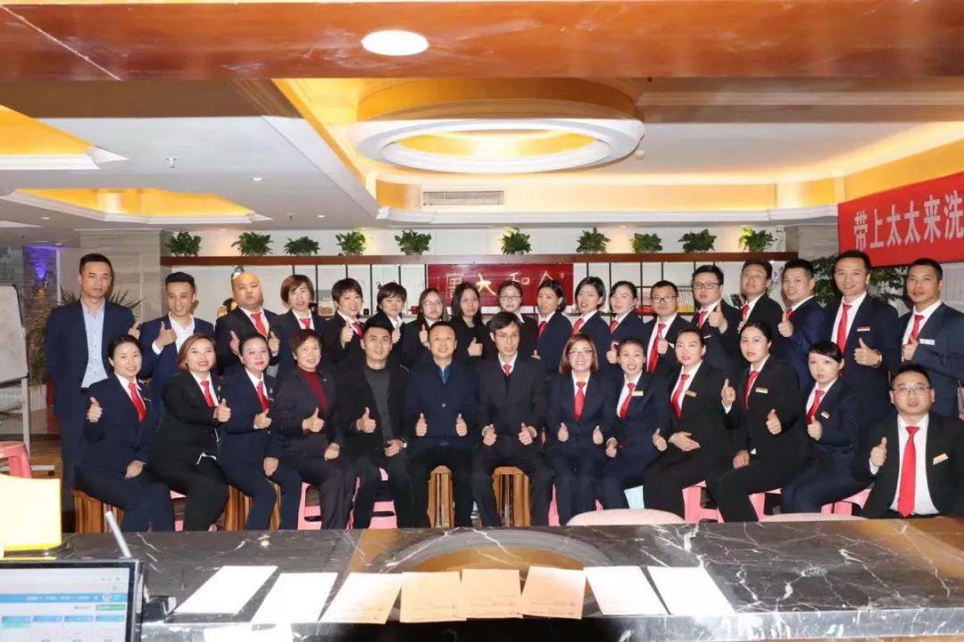 健康服务,服务健康,一以贯之,久久为功丨2020区域总结会_张良英