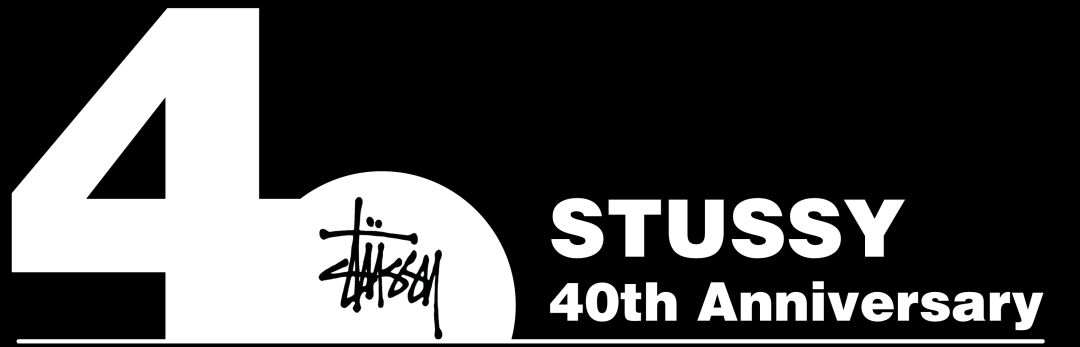 今年"逢五逢十"周年品牌的路子怎么走?