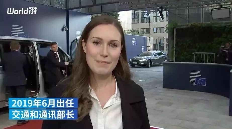 全球最年轻的芬兰34岁女总理一夜走红,网友惊呼:原来这很芬兰!