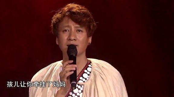 歌曲妈妈演唱彝人制造
