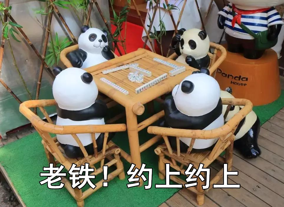 "有不法分子通过组建微信群,随着网络科技的发展,随时有人陪你打510k!