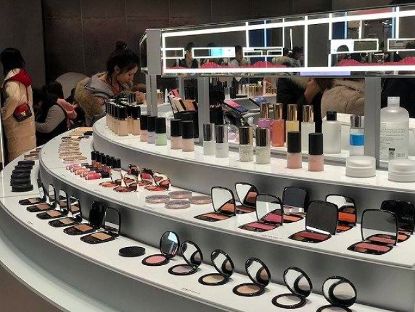 美妆直营店