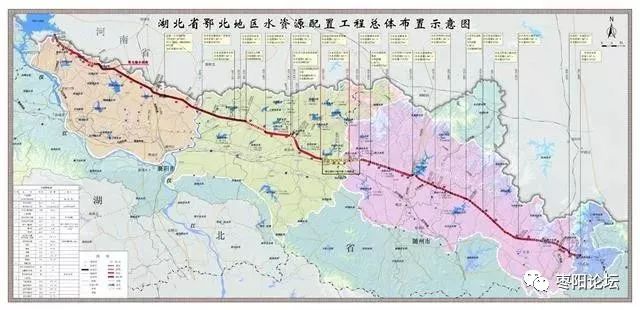 最新消息3日晚850分丹江水正式到達棗陽附高清視頻