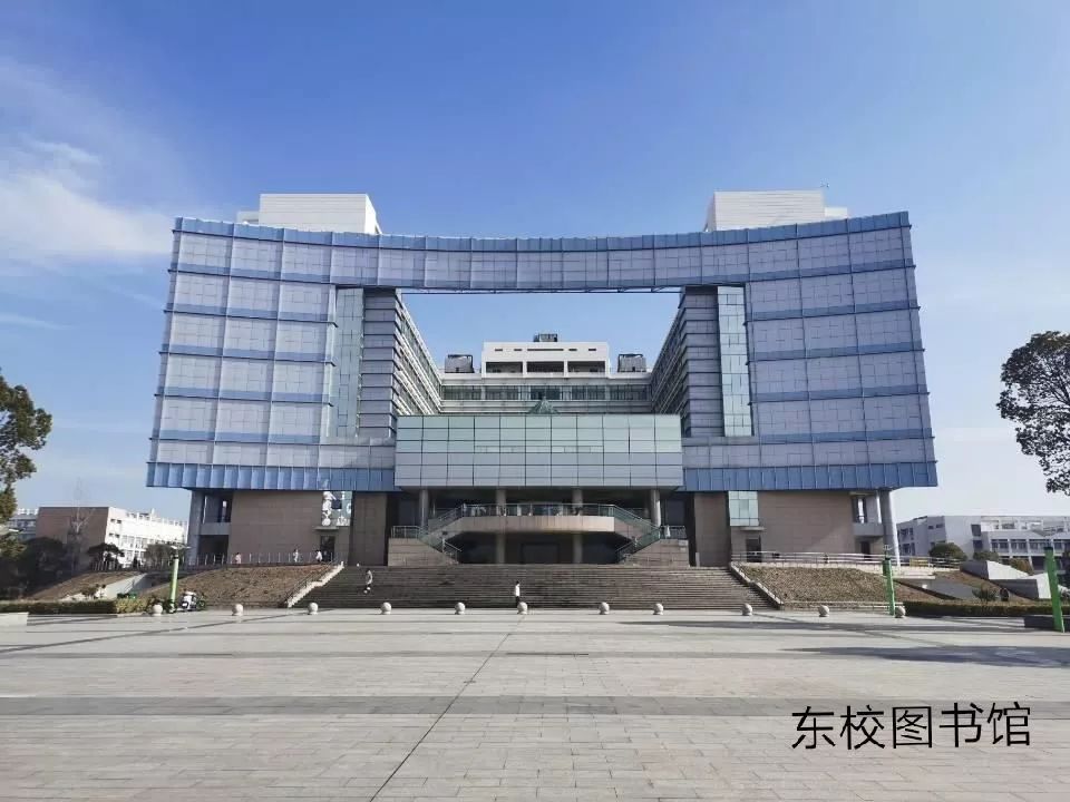 识图闯关你是不是安财真爱粉