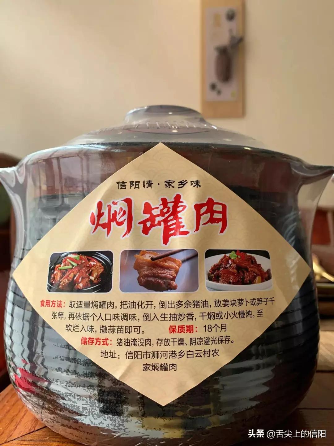 冬至水饺腊八粥,小寒开炼焖罐肉!