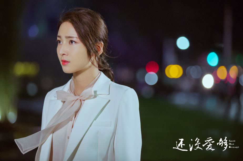 《还没爱够》新年开播    "恐婚族"韩庚完婚