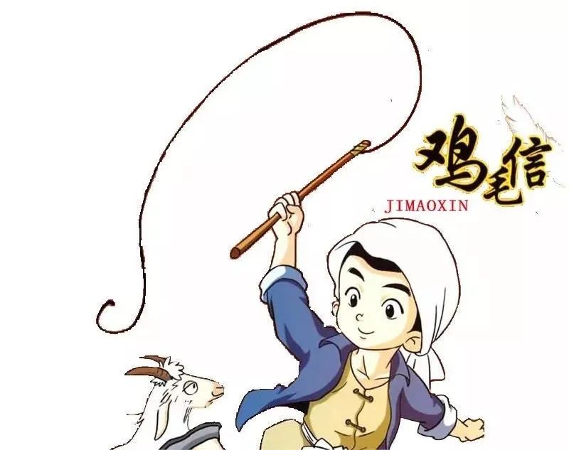 天降骑兵原始部落骑兵日记