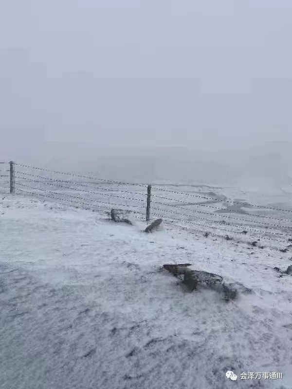 曲靖下雪图片图片