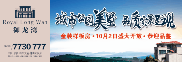 微相亲 年健硕有潜力的永新沙市男士在深圳 期待性格好的你 脱单