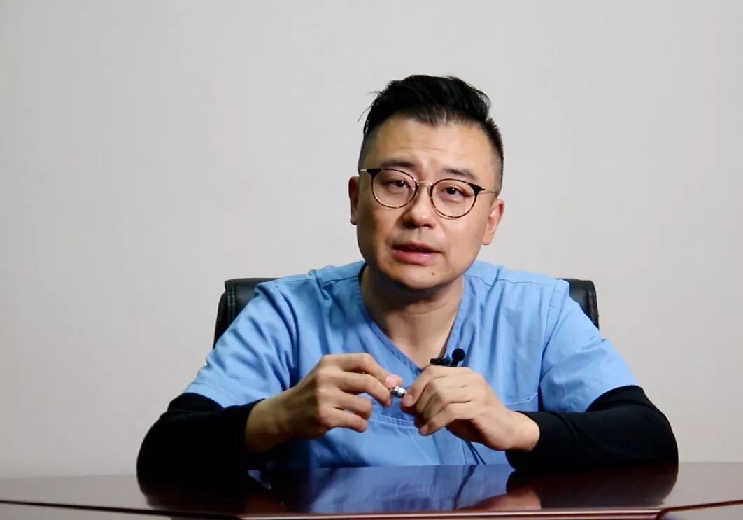 北京大学口腔医学院 刘峰主任医师特邀主持:北京积水潭医院口腔科主任