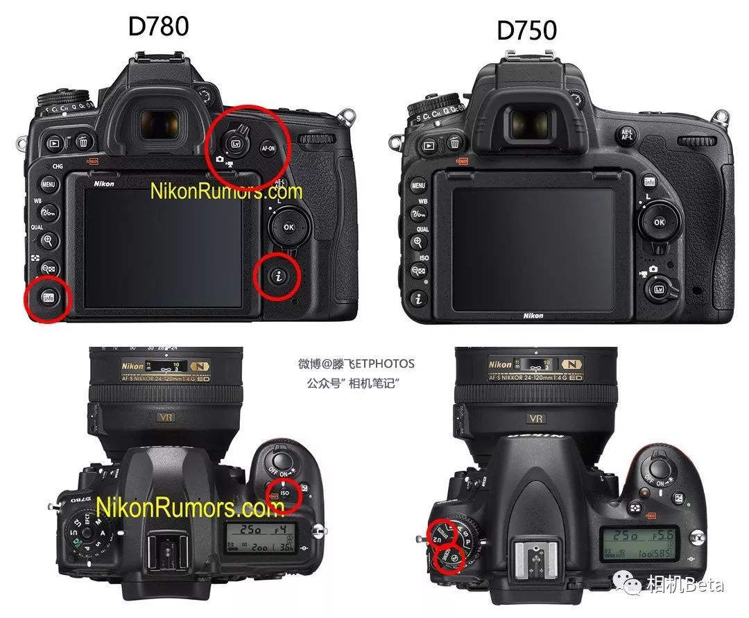 尼康d780全画幅单反相机正式现身(内附与d750对比图)