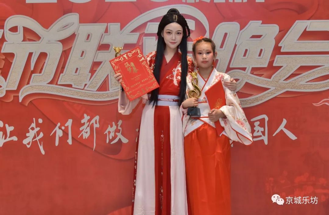 杨雨菲古筝演员:马文莉古筝演员:冯家琪古筝演员:张丹洋古筝演员:费