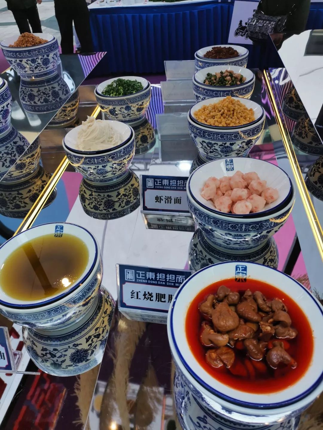 渝中大宴助力重庆新春美食节经典菜品为魅力重庆添彩