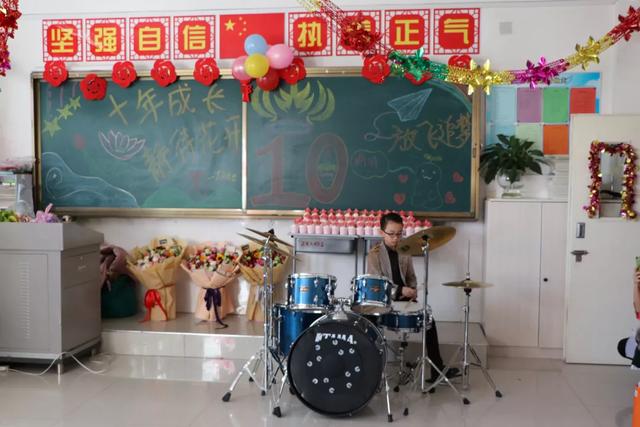 赤峰市紅山區(qū)第十九小學(xué)——儀式成長課程之十歲生日禮(圖6) 赤峰市紅山區(qū)第十九小學(xué)——儀式成長課程之十歲生日禮(圖6)