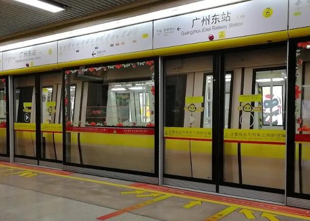 原创女乘客在地铁里被猥亵半小时二审以影响不恶劣为由减轻处罚