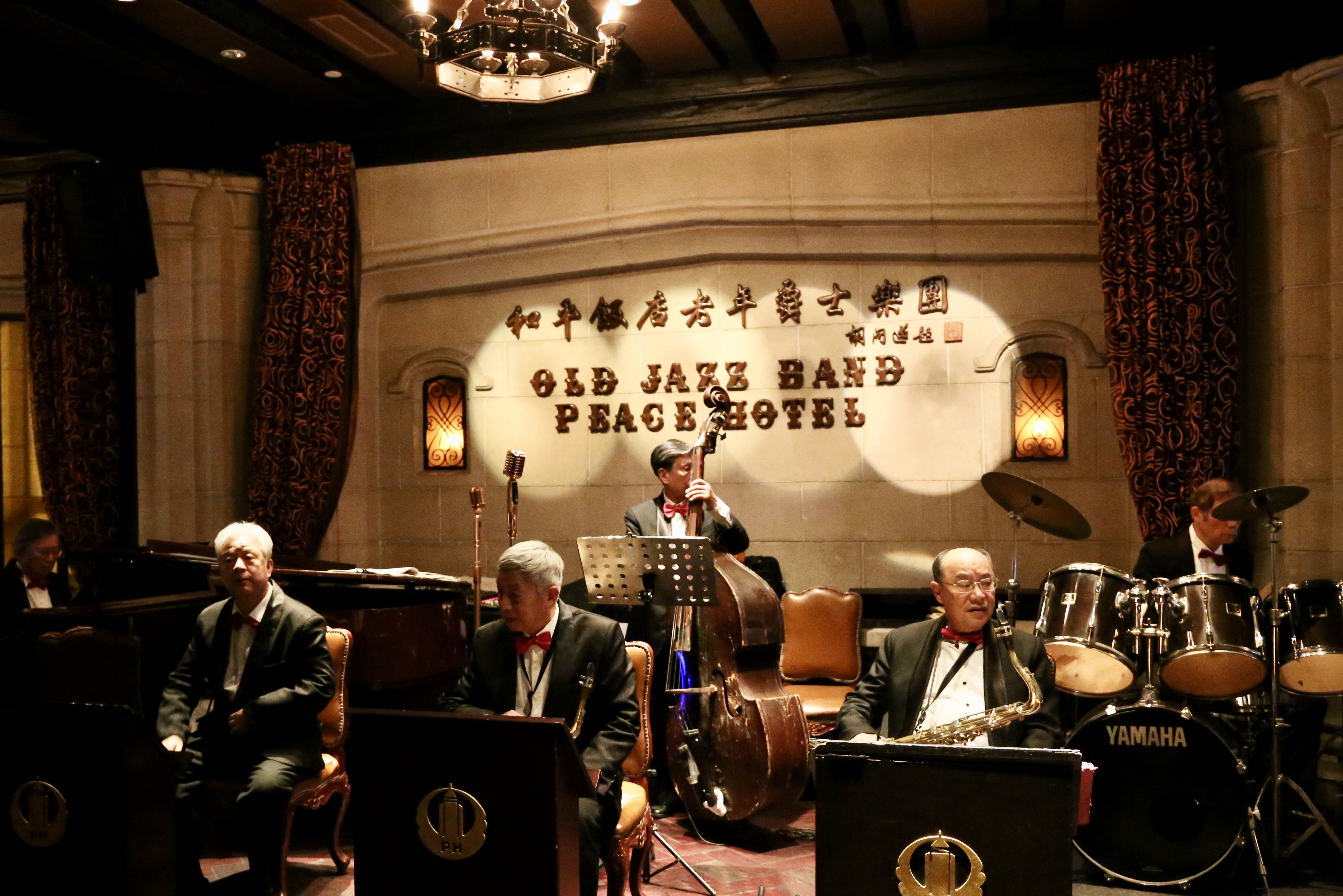 和平饭店爵士乐队图片