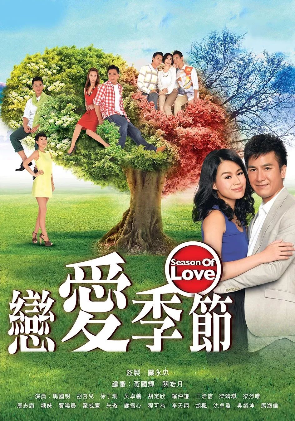 tvb「炮灰剧」注定没奖拿!10年数据证明没出过视帝视后