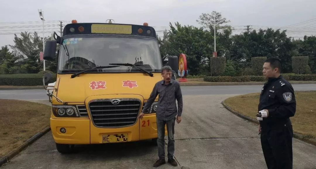 被记满12分后还将被降级,且驾驶证降级后将不再具备校车驾驶资格,将会