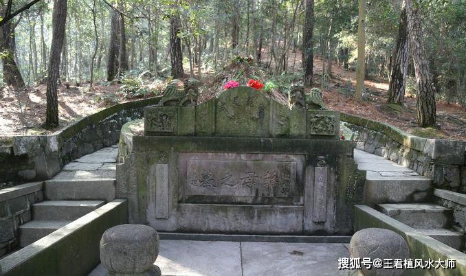蒋介石墓地图片