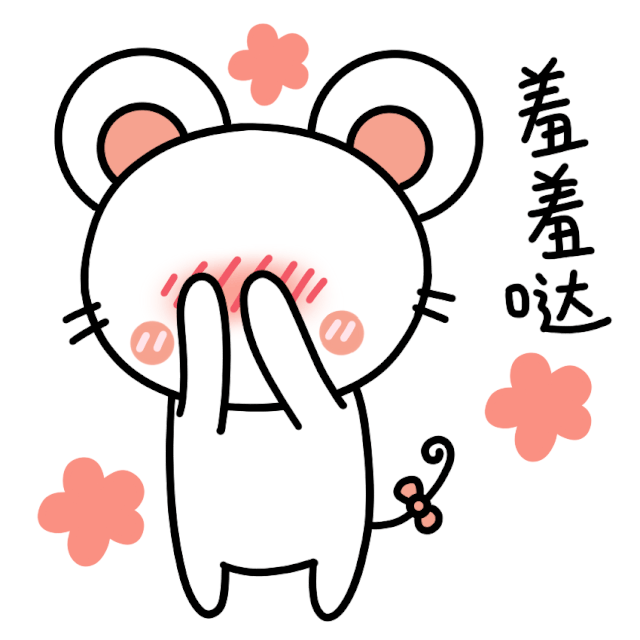 640_640gif 动态图 动图