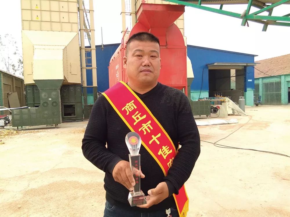 2019年永城十大新闻人物