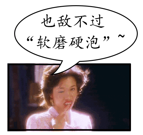 464_439gif 动态图 动图