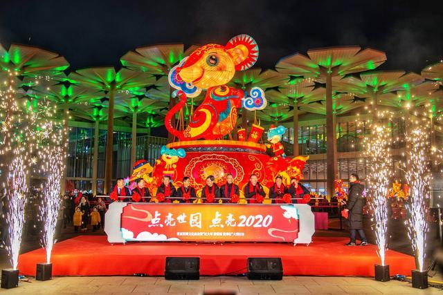 惊艳绚烂2020年北京最美的灯会璀璨夺目流光溢彩