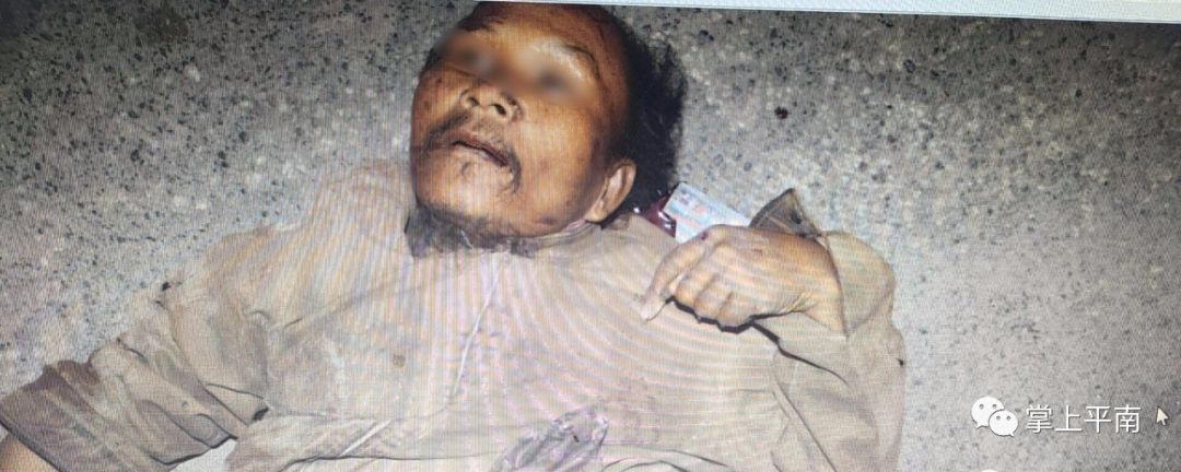 平南街道罗合桅岩分校路段,一男子被撞死,现寻亲属认尸!