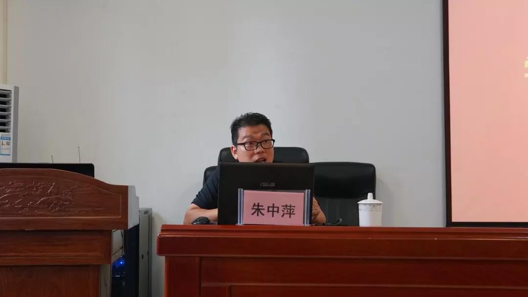 "心中有制度,行动有尺度"下午学校党政办主任周高翔