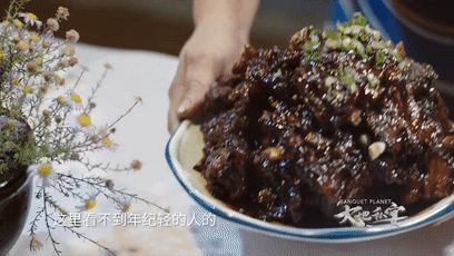 論一個美食紀錄片的自我修養,除了讓你口水直流還能幹什麼?