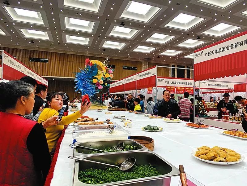 扫货啦2020广西迎新年货节暨第8届南宁年货博览会开幕