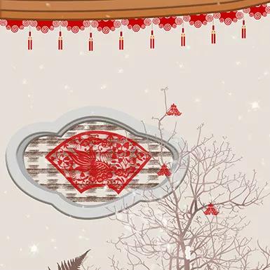 赤峰市昭烏達(dá)教育集團(tuán)第十二小學(xué)：辭舊迎新(圖22)