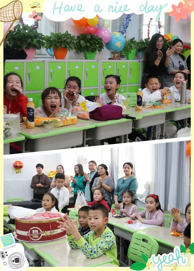 赤峰市昭烏達(dá)教育集團(tuán)第十二小學(xué)：辭舊迎新(圖12)