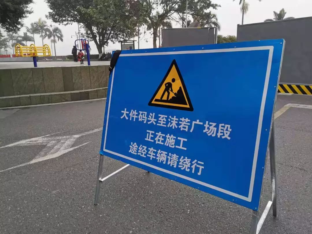 乐山这条最堵路段终于要变样了!此外还有2路车线路调整……_海棠