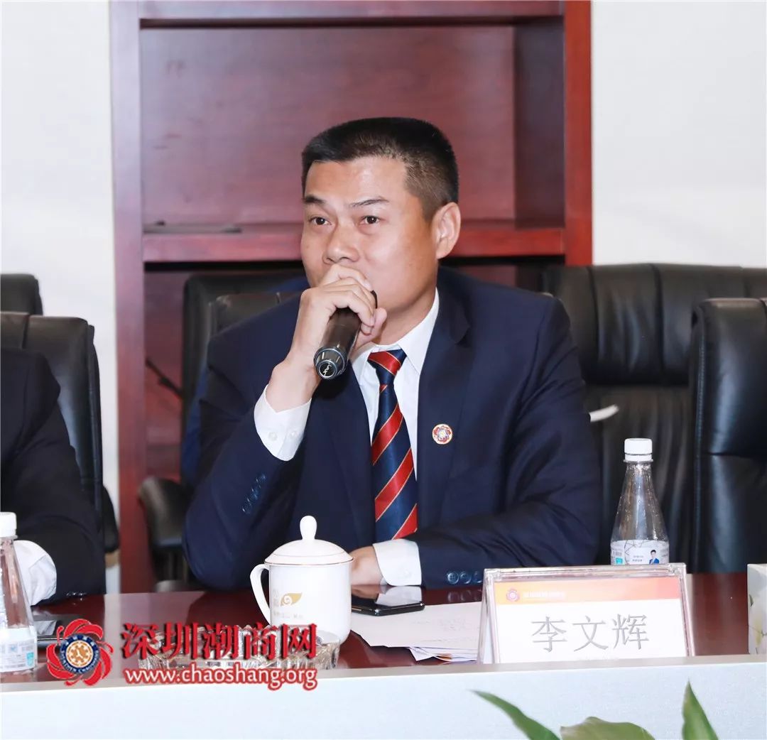 常务副会长李文辉(左),林俊涛(右)发言常务副会长何奕鹏(左),许建洲
