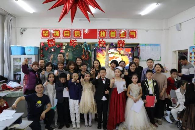 赤峰市紅山區(qū)第十九小學(xué)——儀式成長課程之十歲生日禮(圖33) 赤峰市紅山區(qū)第十九小學(xué)——儀式成長課程之十歲生日禮(圖33)